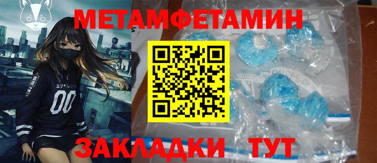 АМФ Premium Зерноград