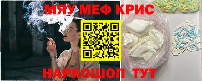 герыч Кунгур