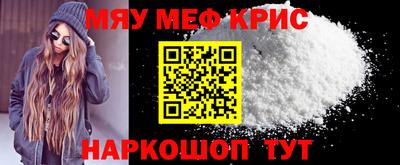 соль ск Кулебаки