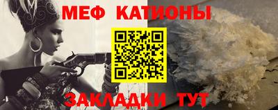 соль ск Кулебаки