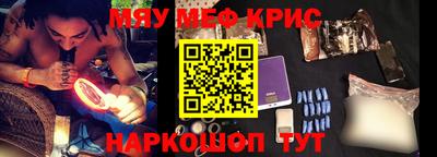 твердый Кумертау