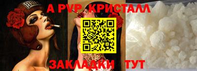 твердый Кумертау
