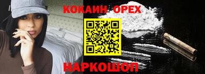 герыч Кунгур