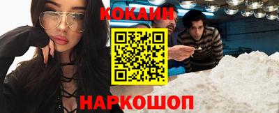 твердый Кумертау