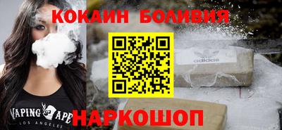 герыч Кунгур