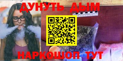 соль ск Кулебаки