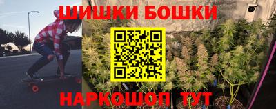 соль ск Кулебаки