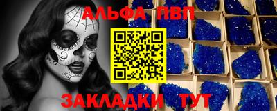 твердый Кумертау