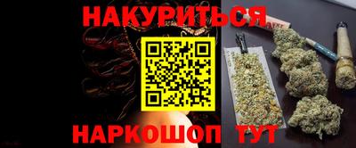 соль ск Кулебаки
