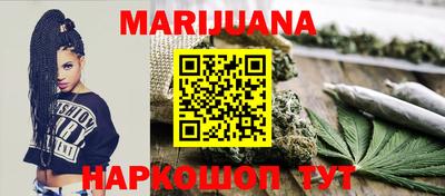 соль ск Кулебаки