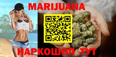 герыч Кунгур