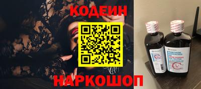герыч Кунгур