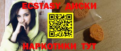 герыч Кунгур