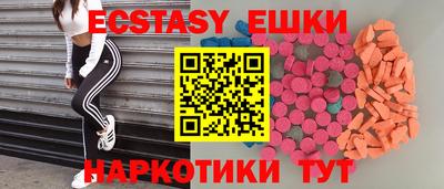 герыч Кунгур