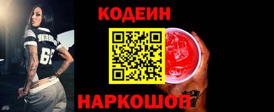 соль ск Кулебаки