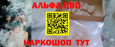 соль ск Кулебаки