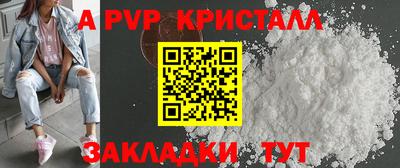 твердый Кумертау