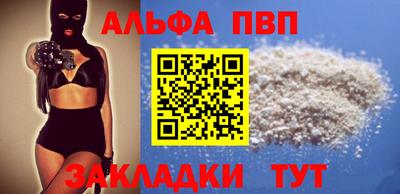 твердый Кумертау