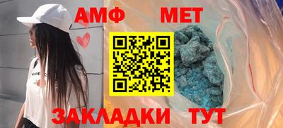 твердый Кумертау