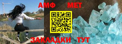 твердый Кумертау