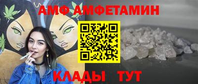 твердый Кумертау