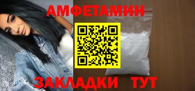 твердый Кумертау