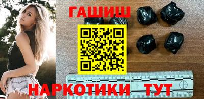 герыч Кунгур