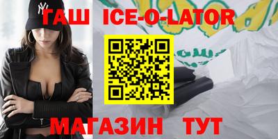 герыч Кунгур