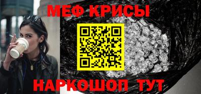 соль ск Кулебаки