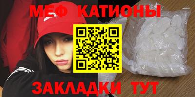 герыч Кунгур