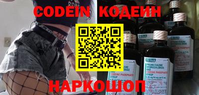 соль ск Кулебаки